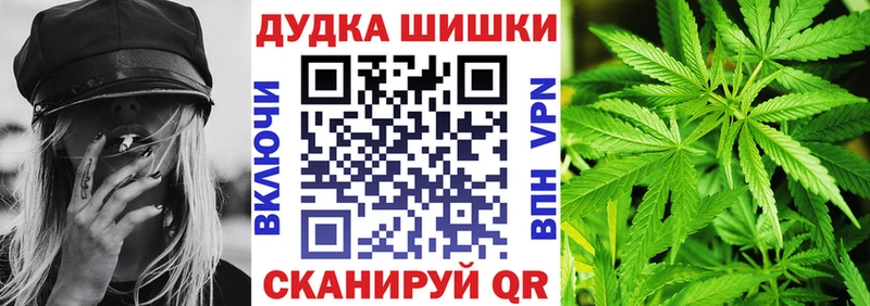 Что такое Мураши КОКАИН  Бошки Шишки  Alpha PVP  Гашиш  Мефедрон 