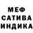 Amphetamine VHQ Uliana Bashkirova