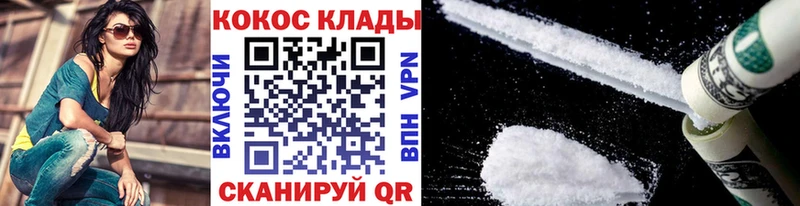 COCAIN 97%  Мураши 