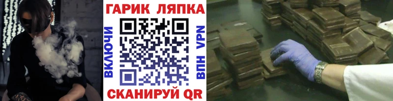Гашиш hashish  Мураши 