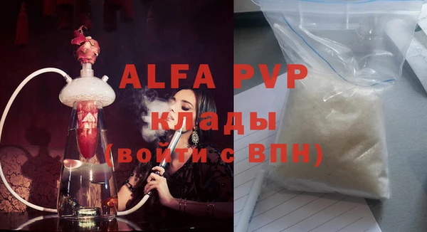 a pvp Алексеевка