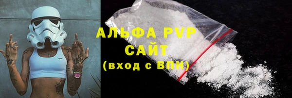 a pvp Алексеевка