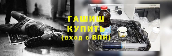 амф Алексин