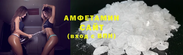 амф Алексин