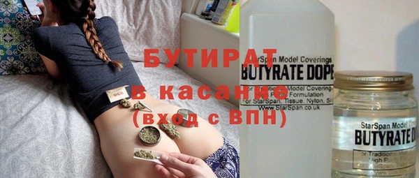 амф Алексин
