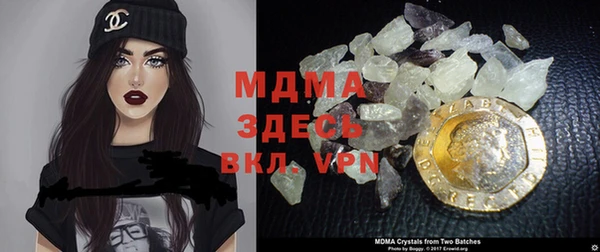 хмурый Алзамай