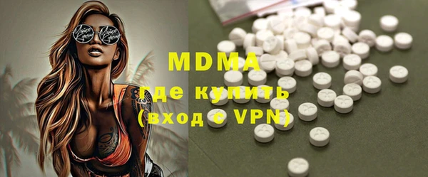 хмурый Алзамай