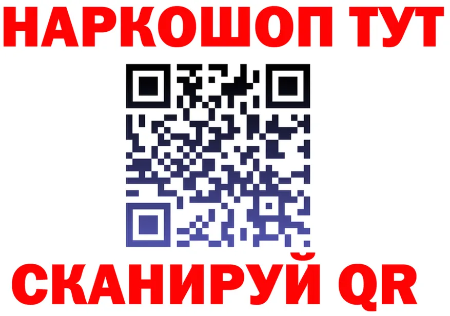 Amphetamine Розовый зеркало площадка MEGA Мураши